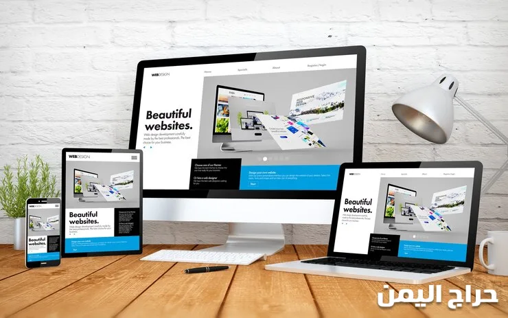 صورة الإعلان