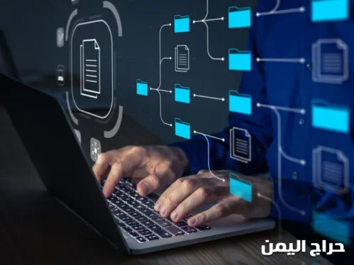 صورة الإعلان