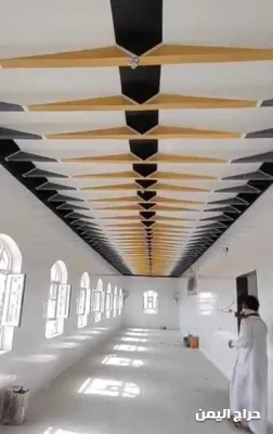 صورة الإعلان