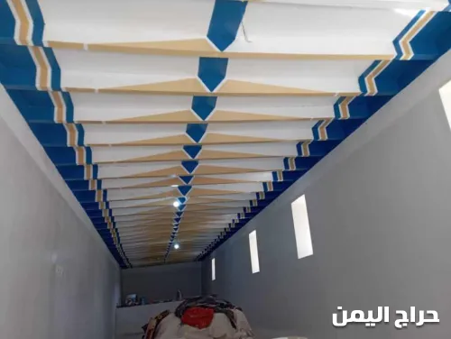 صورة الإعلان