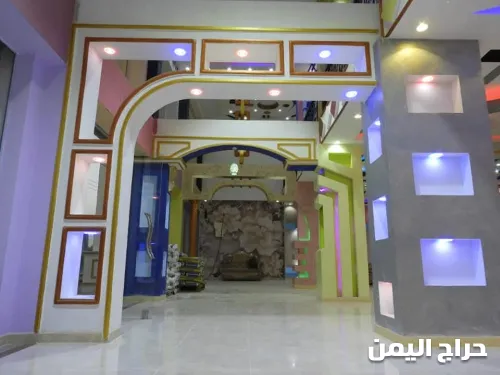 صورة الإعلان