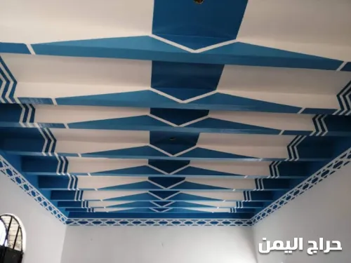 صورة الإعلان