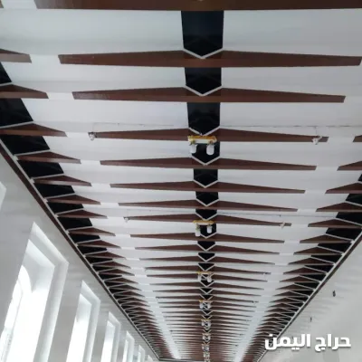 صورة الإعلان