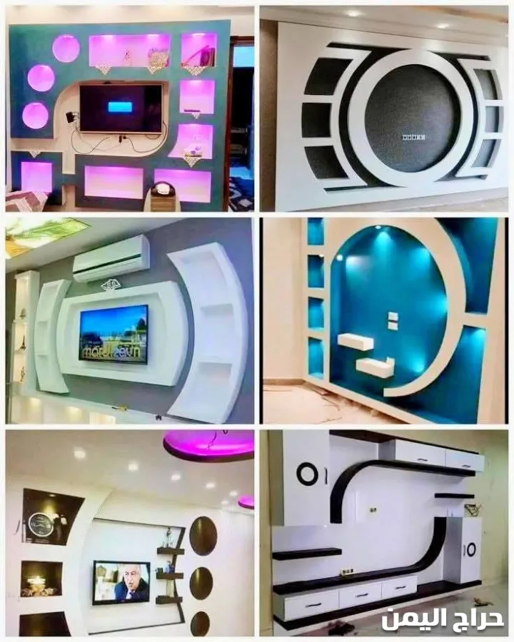 صورة الإعلان