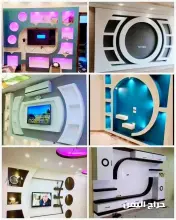 صورة مشابهة