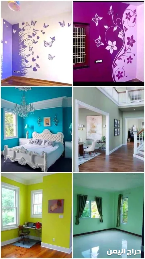 صورة الإعلان