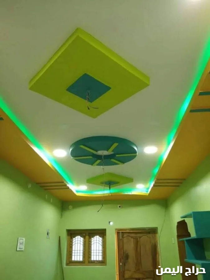 صورة الإعلان