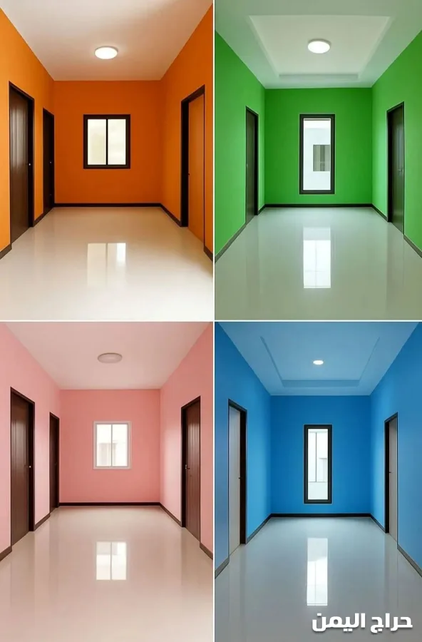 صورة الإعلان