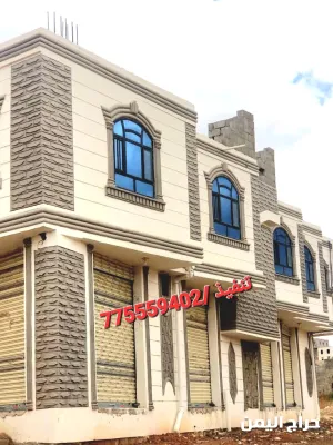 صورة الإعلان