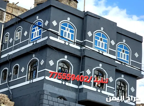 صورة الإعلان