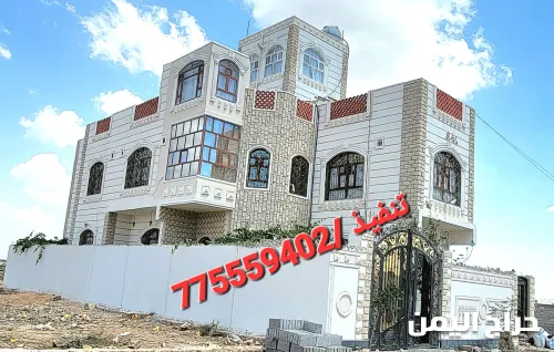 صورة الإعلان