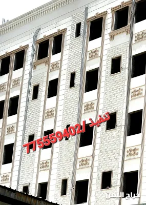 صورة الإعلان