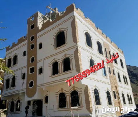 صورة الإعلان