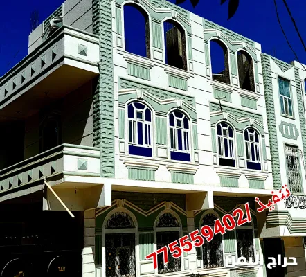 صورة الإعلان