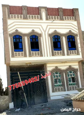 صورة الإعلان