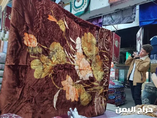 صورة الإعلان