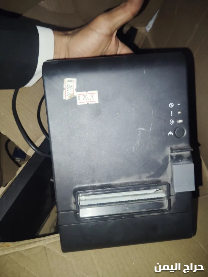 صورة الإعلان