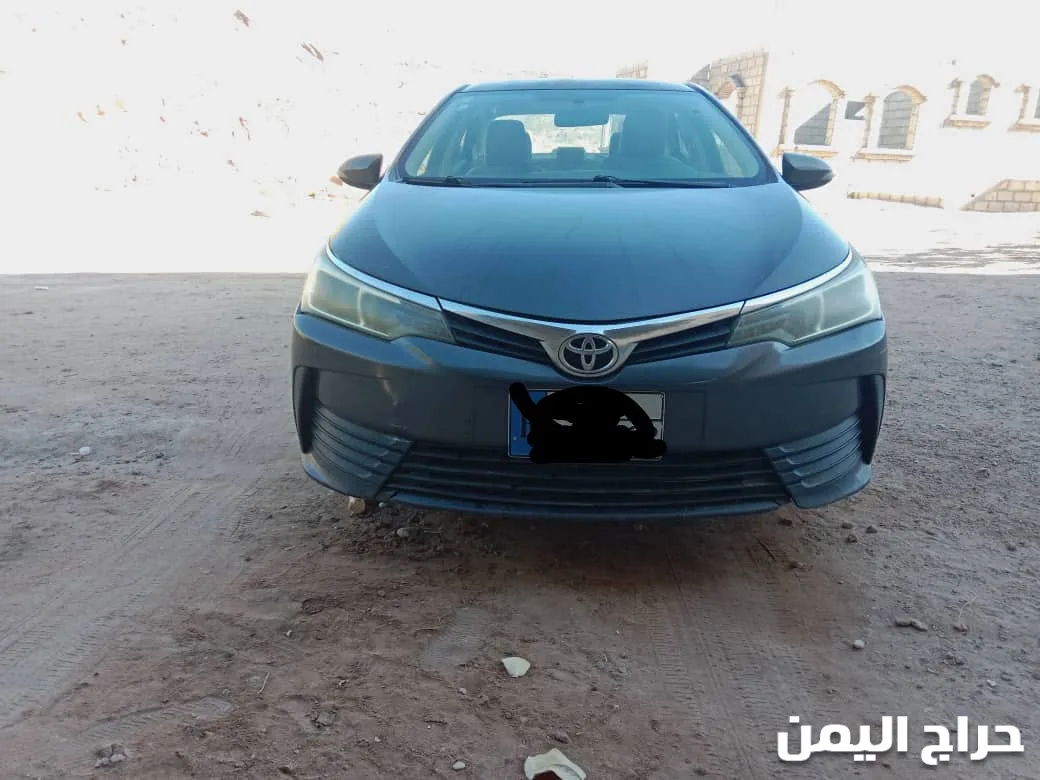 صورة الإعلان