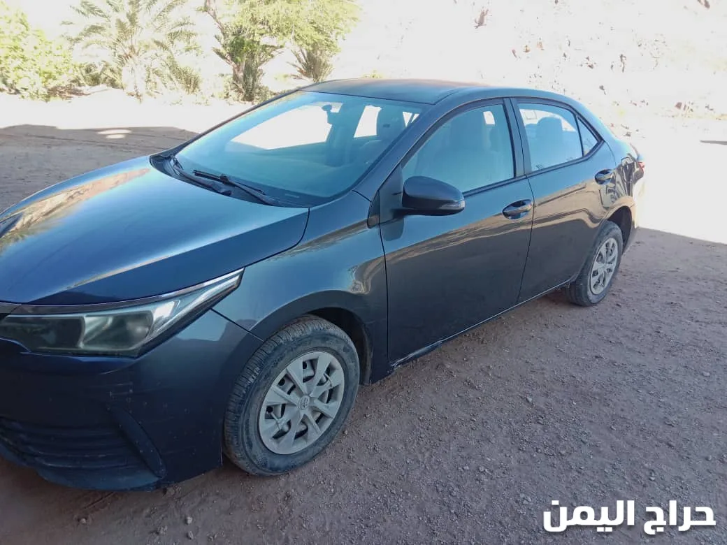 صورة الإعلان