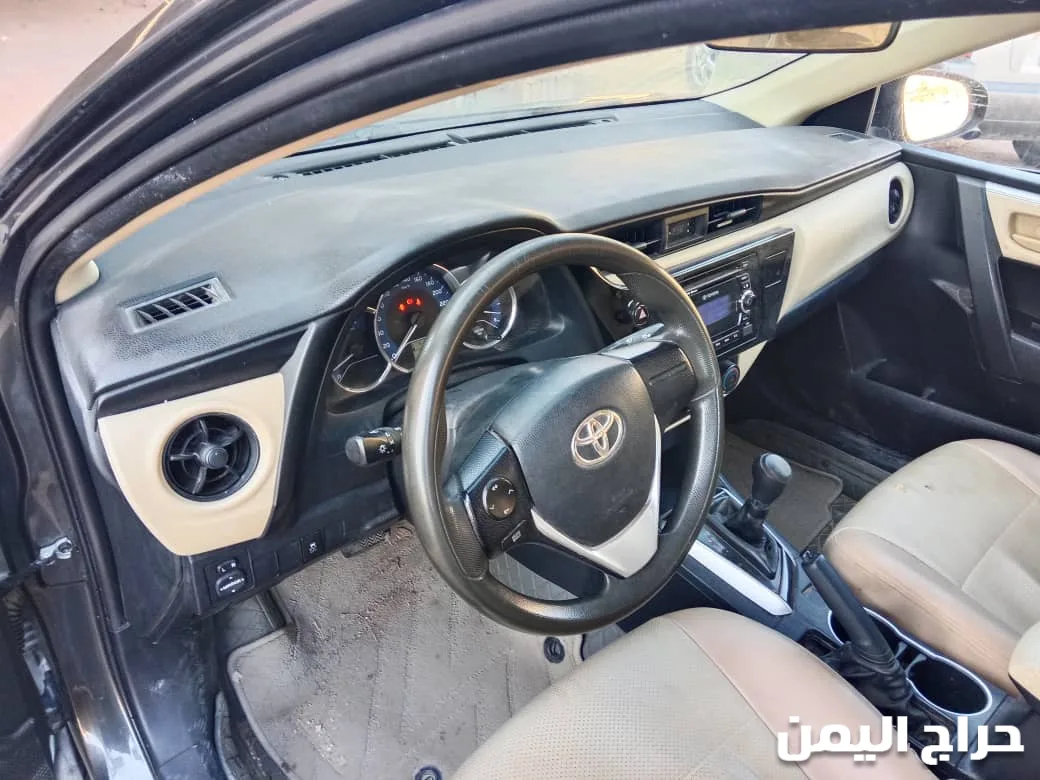 صورة الإعلان