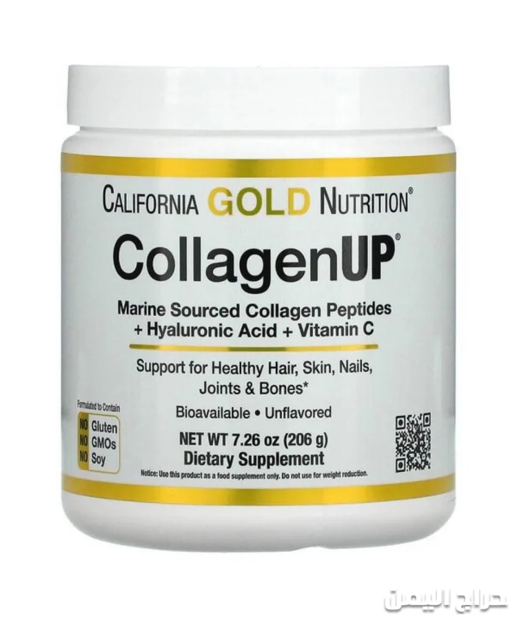 صورة الإعلان