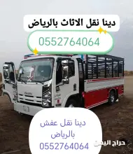 صورة مشابهة