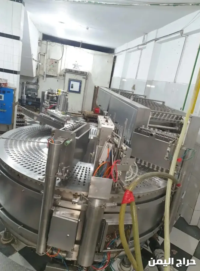 صورة الإعلان