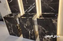 صورة مشابهة