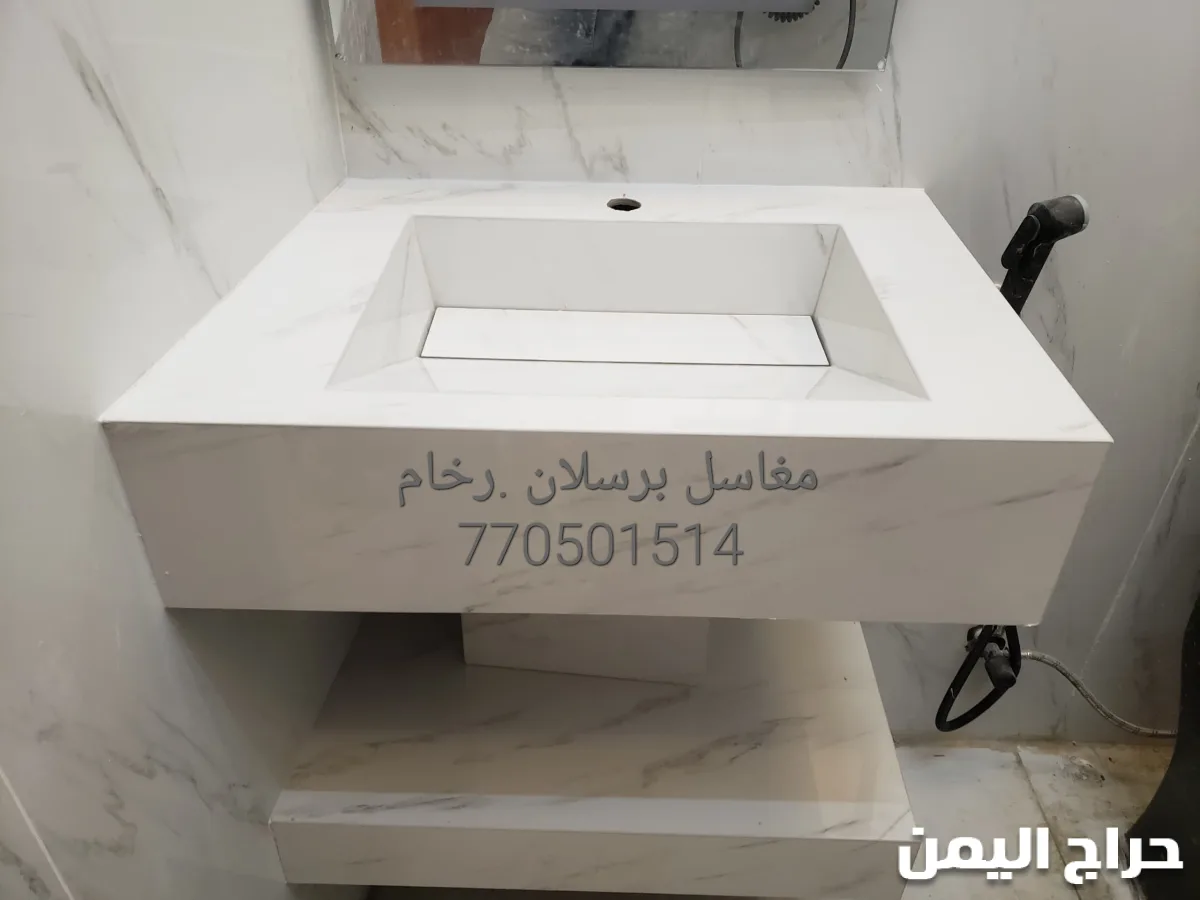 صورة الإعلان