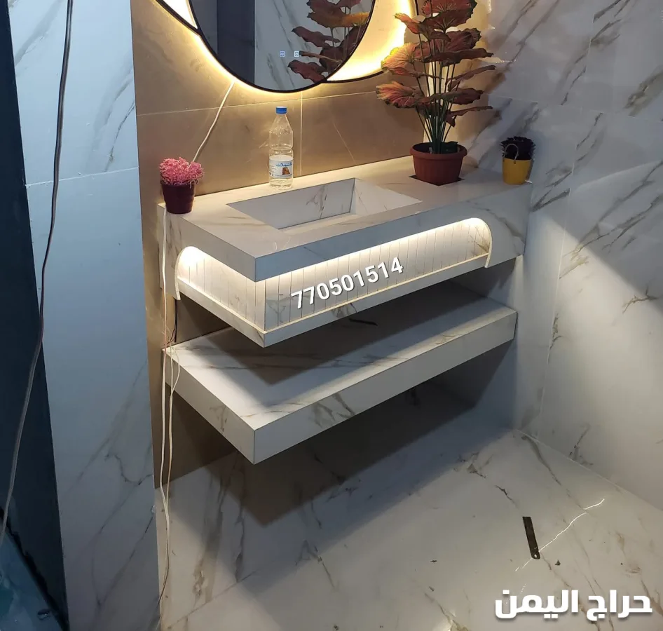 صورة الإعلان