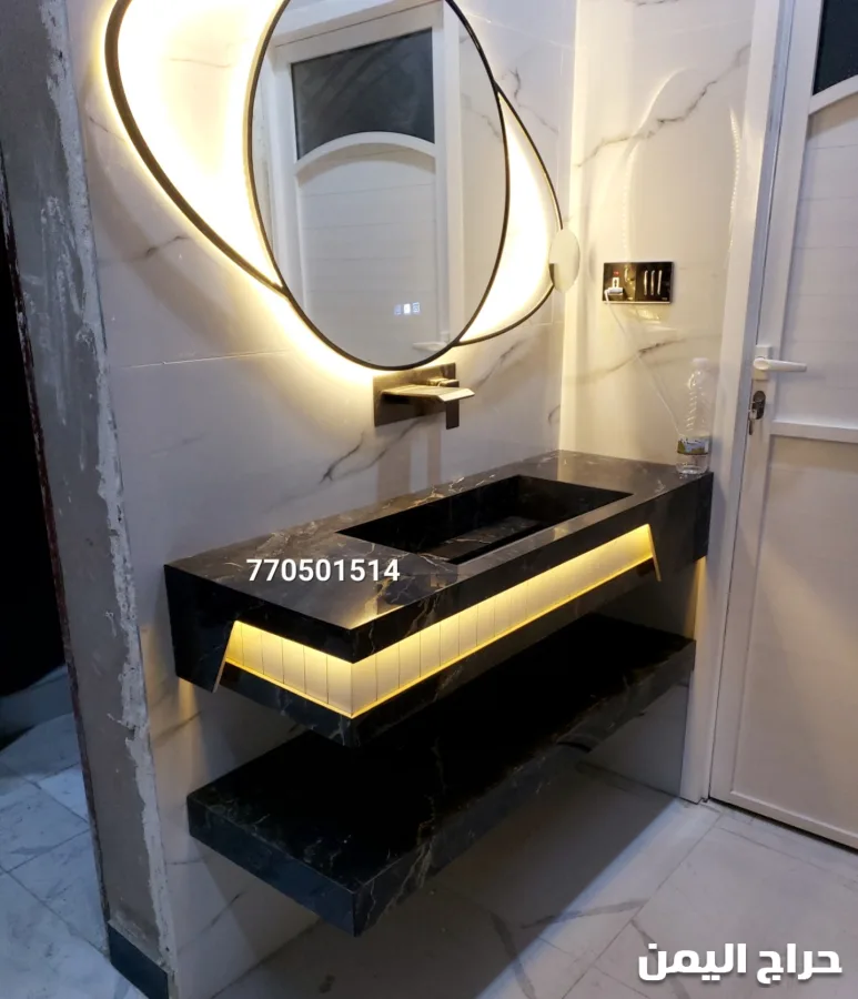 صورة الإعلان