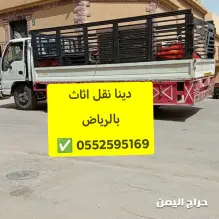 صورة مشابهة