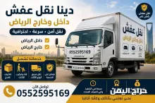 صورة مشابهة