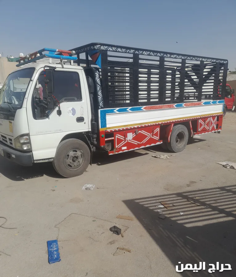 صورة الإعلان