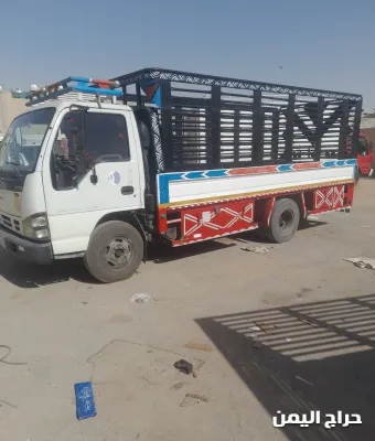 صورة الإعلان