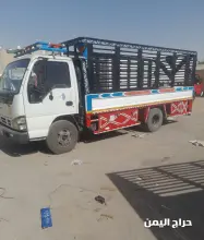 صورة مشابهة