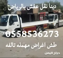 صورة مشابهة