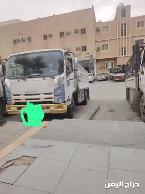 صورة الإعلان