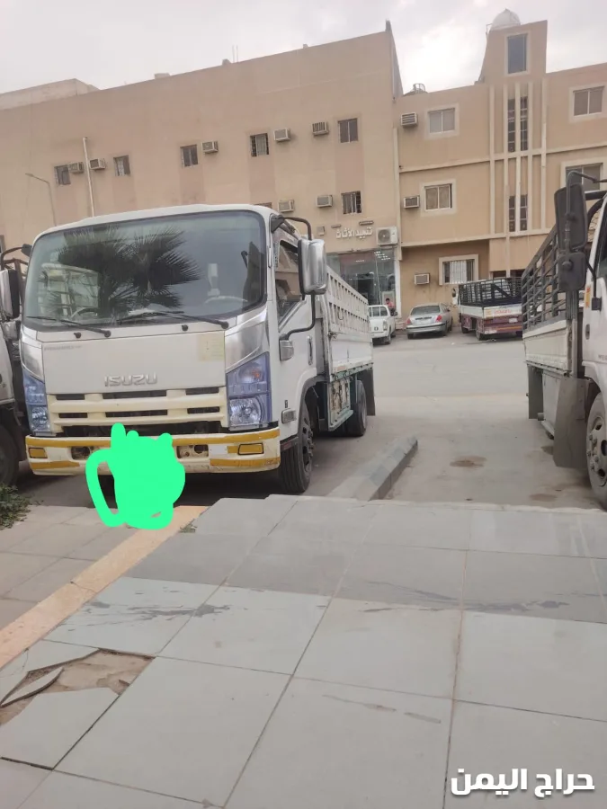 صورة الإعلان