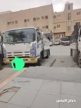 صورة مشابهة