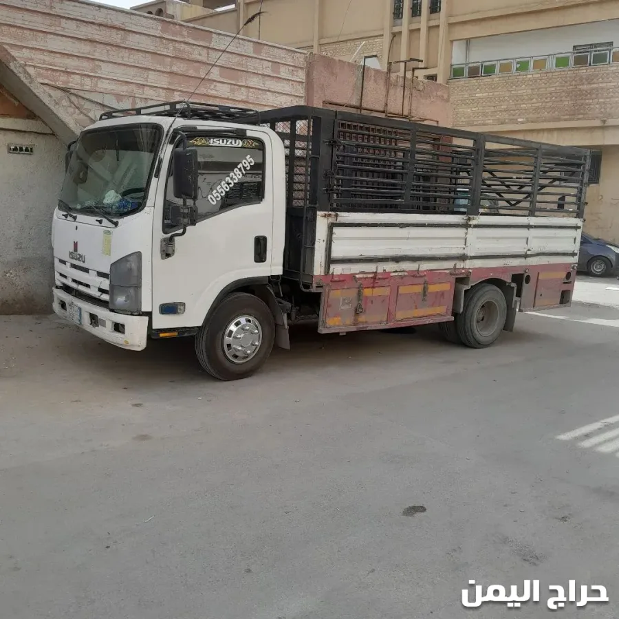 صورة الإعلان