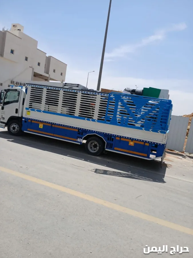 صورة الإعلان