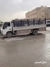 صورة مشابهة