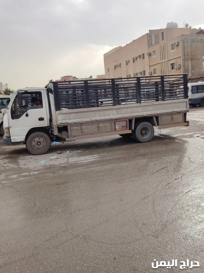 صورة الإعلان