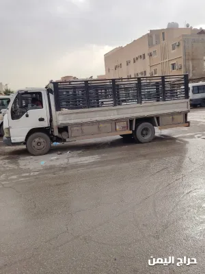 صورة الإعلان