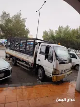 صورة مشابهة