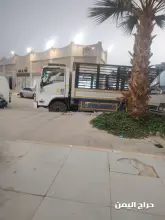 صورة مشابهة