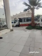 صورة مشابهة