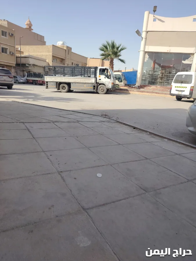 صورة الإعلان