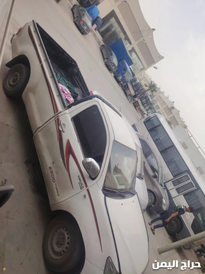 صورة الإعلان